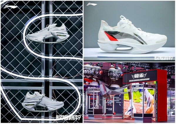 绝影3跑鞋(左)及龙雀跑鞋(右)