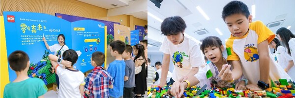 小朋友们积极参与活动,学习可持续发展知识,创意拼搭心中的零废弃未来