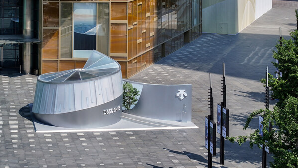 图7:迪桑特破风空间站