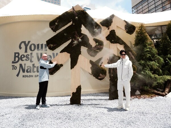 可隆体育(中国)有限公司副总裁杨勇与可隆品牌代言人陈坤共同开启可隆露营艺术展