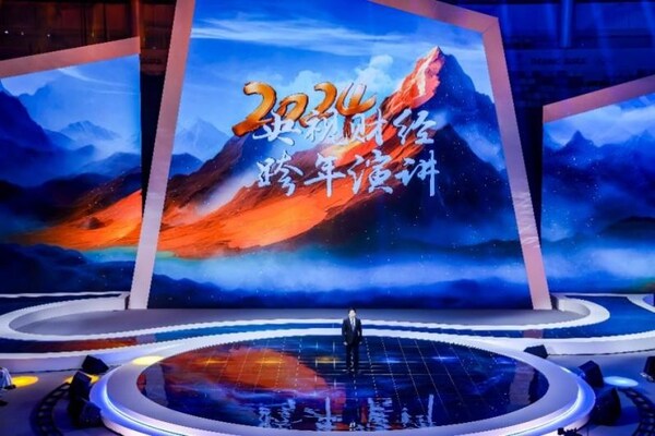 高德康分享波司登从中国第一迈向“全球领先”的登峰之路