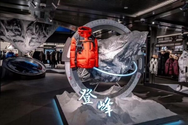 北京三里屯登峰概念店见证波司登品牌力进阶升级