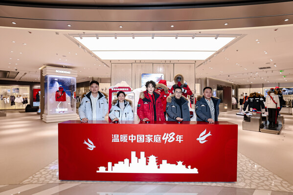 长沙新店开业启动仪式