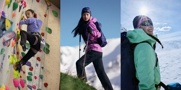 著名影视演员倪妮在勃朗峰山区开启《高山教她的第一堂课》