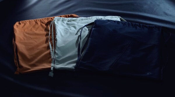 迪桑特利用余料制作而成的休闲包