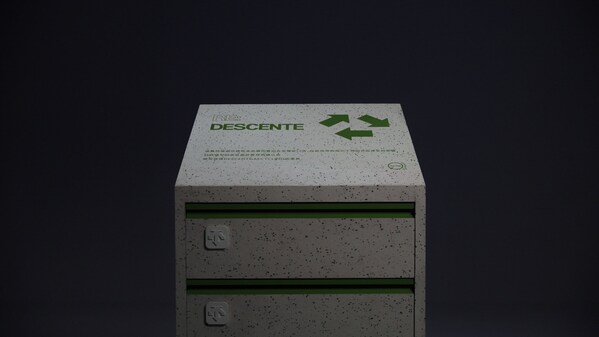 迪桑特旧衣回收项目