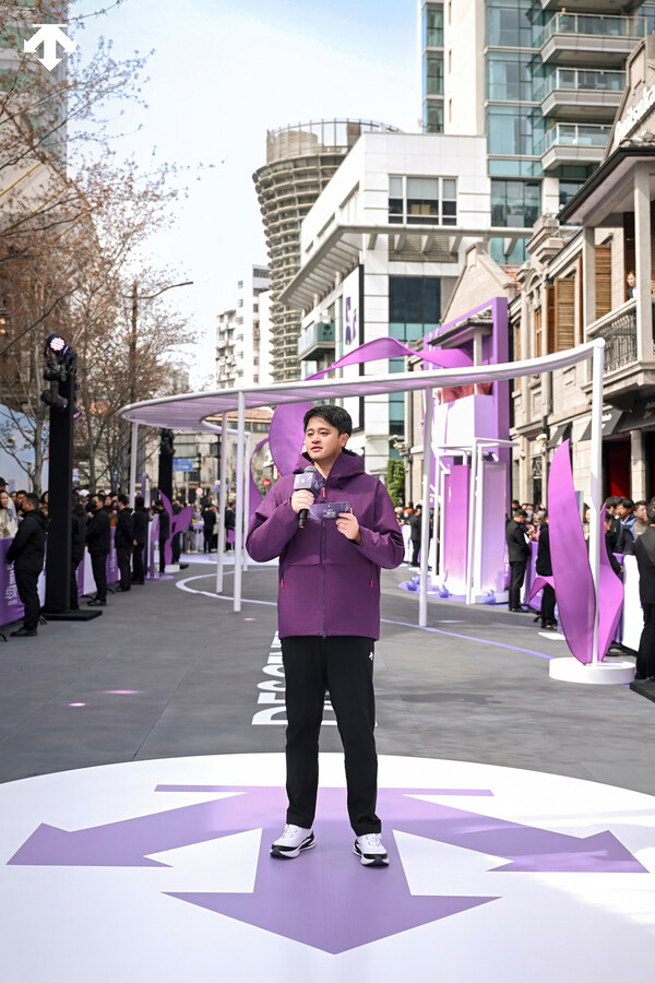 迪桑特(中国)有限公司董事长丁少翔先生致辞