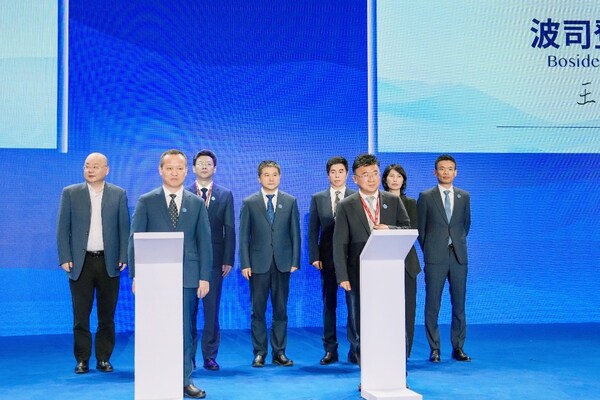 图片:波司登集团入选新华社品牌工程签约仪式