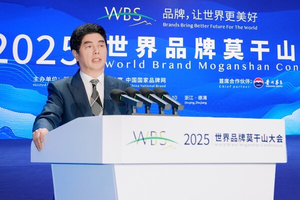 图片:高德康作全球标杆品牌案例分享演讲