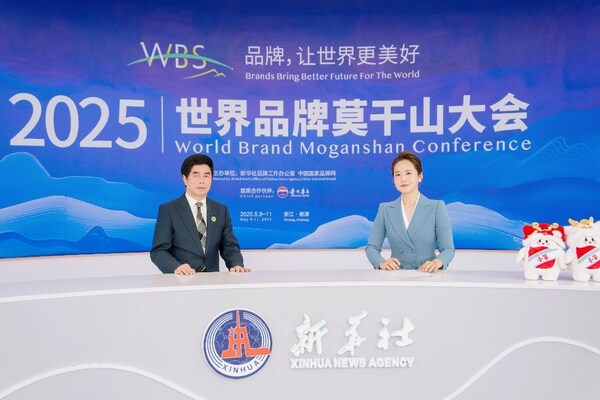 图片:高德康接受新华社企业家高端访谈