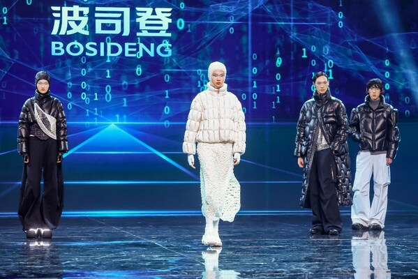 图片:波司登《次元同频》时尚秀