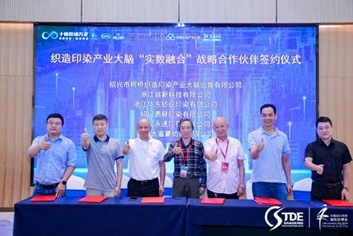 此图片的 alt 属性为空；文件名为 image-70.jpeg