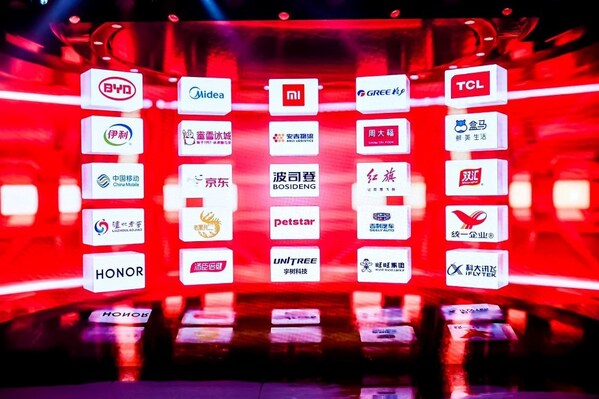 图片:波司登入选“点赞我喜爱的中国品牌” 图片:波司登入选“点赞我喜爱的中国品牌”