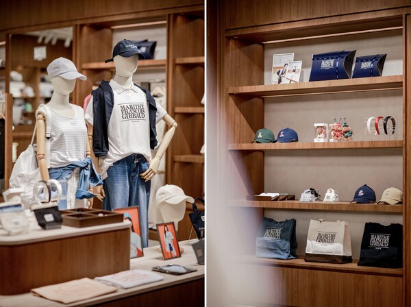 城市限定系列;搭配陈列区