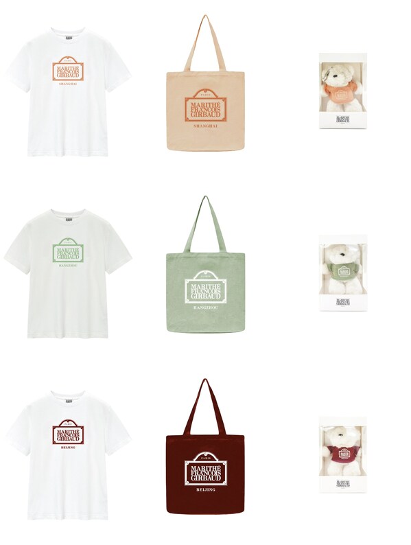 从上至下依次为上海新天地&iapm、杭州银泰IN77、北京三里屯门店开业限定产品