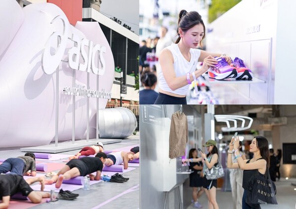 限时体验空间多元互动