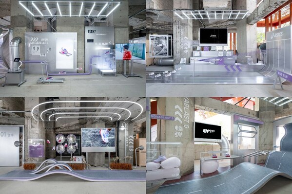 ASICS亚瑟士回弹科技限时体验空间内部区域 ASICS亚瑟士回弹科技限时体验空间内部区域