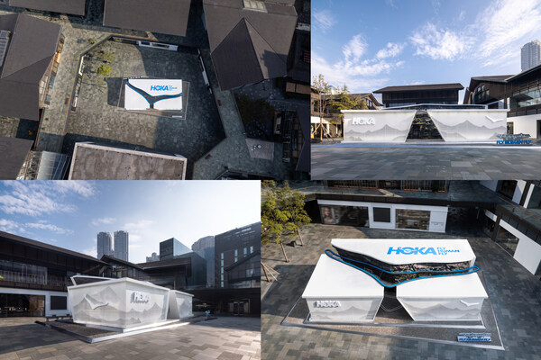 HOKA「城野穿行」快闪空间外观全景
