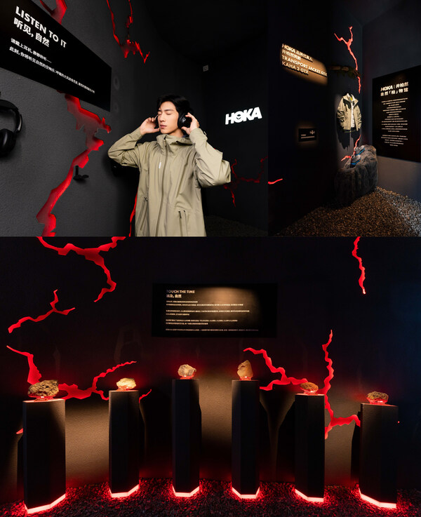 HOKA品牌代言人井柏然HOKA「城野穿行」快闪空间 - 自然「柏」物馆体验