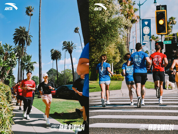 体验安踏PG7旅步3代的留学生与当地跑者