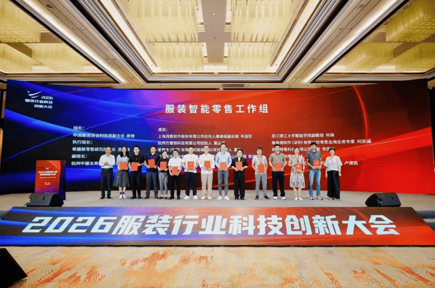 微信图片_20260729222616_10320_10.png