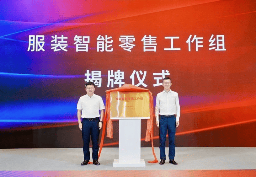 微信图片_20260729222617_10322_10.png