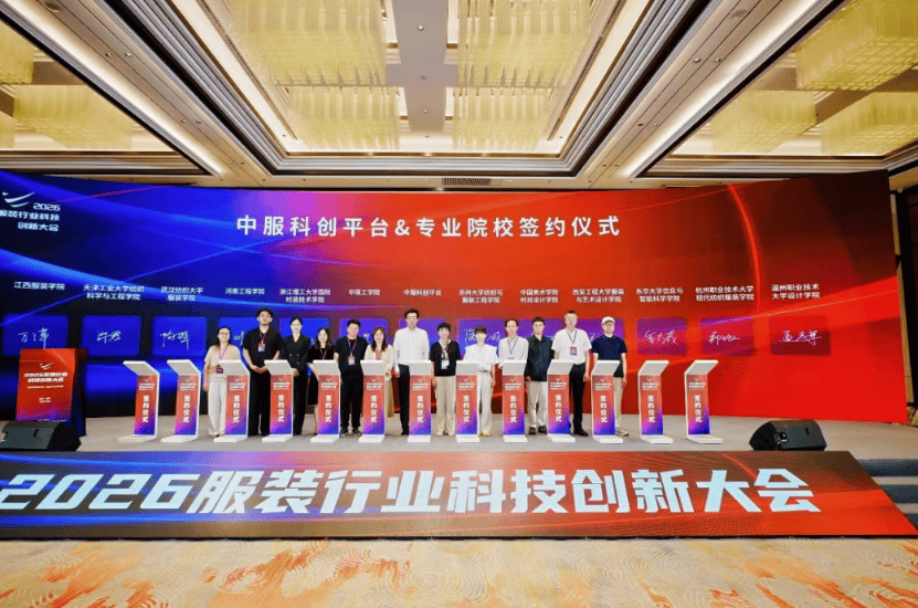 微信图片_20260729222724_10324_10.png