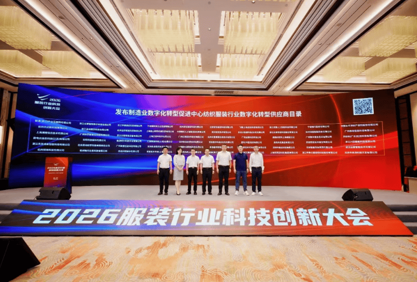 微信图片_20260729222724_10323_10.png