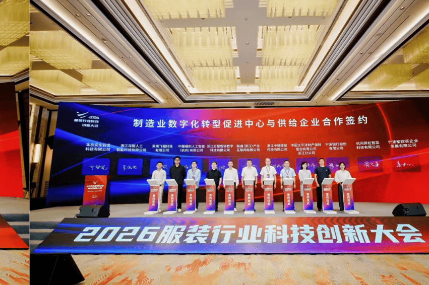 微信图片_20260729222616_10321_10.png